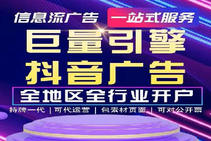 百度推广平台操作指南：案例解析，轻松上手
