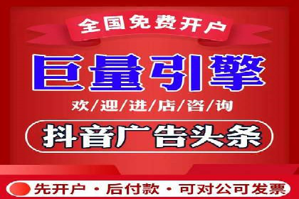高效SEM托管公司案例对比分析
